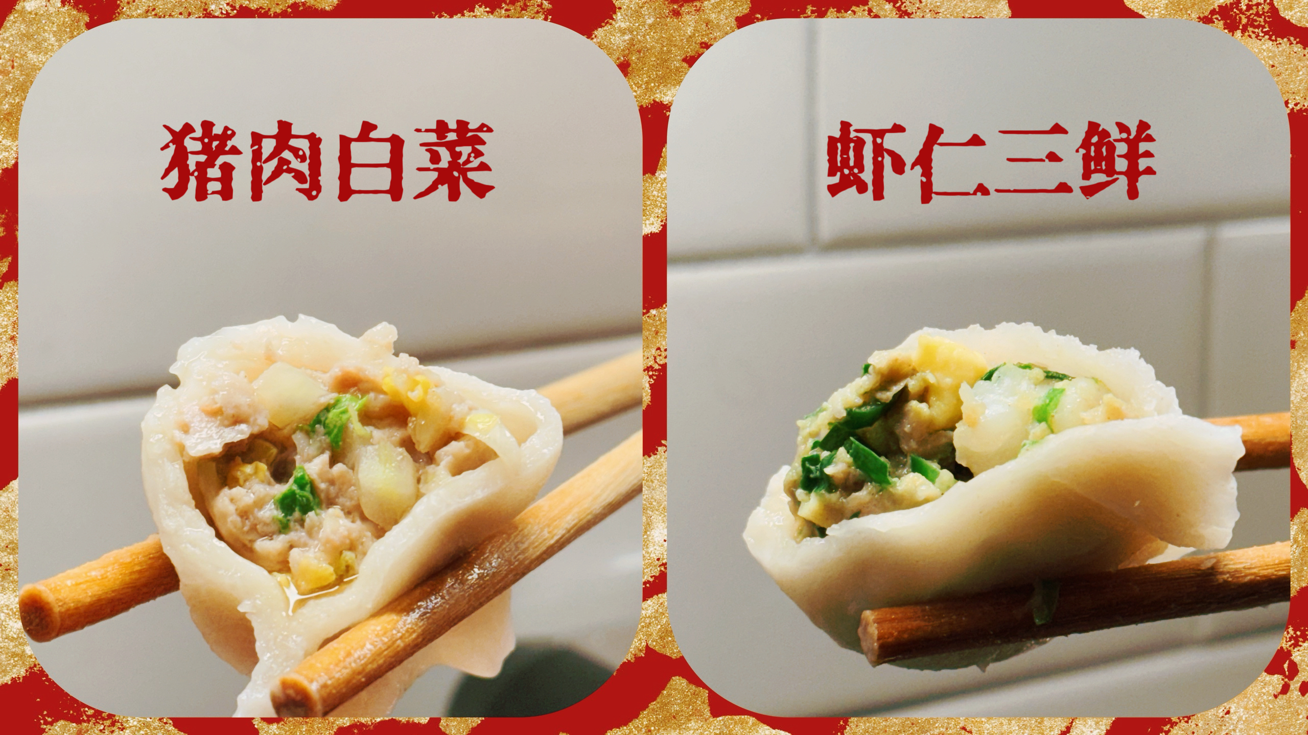 Weixin Image_20240114031836.jpg