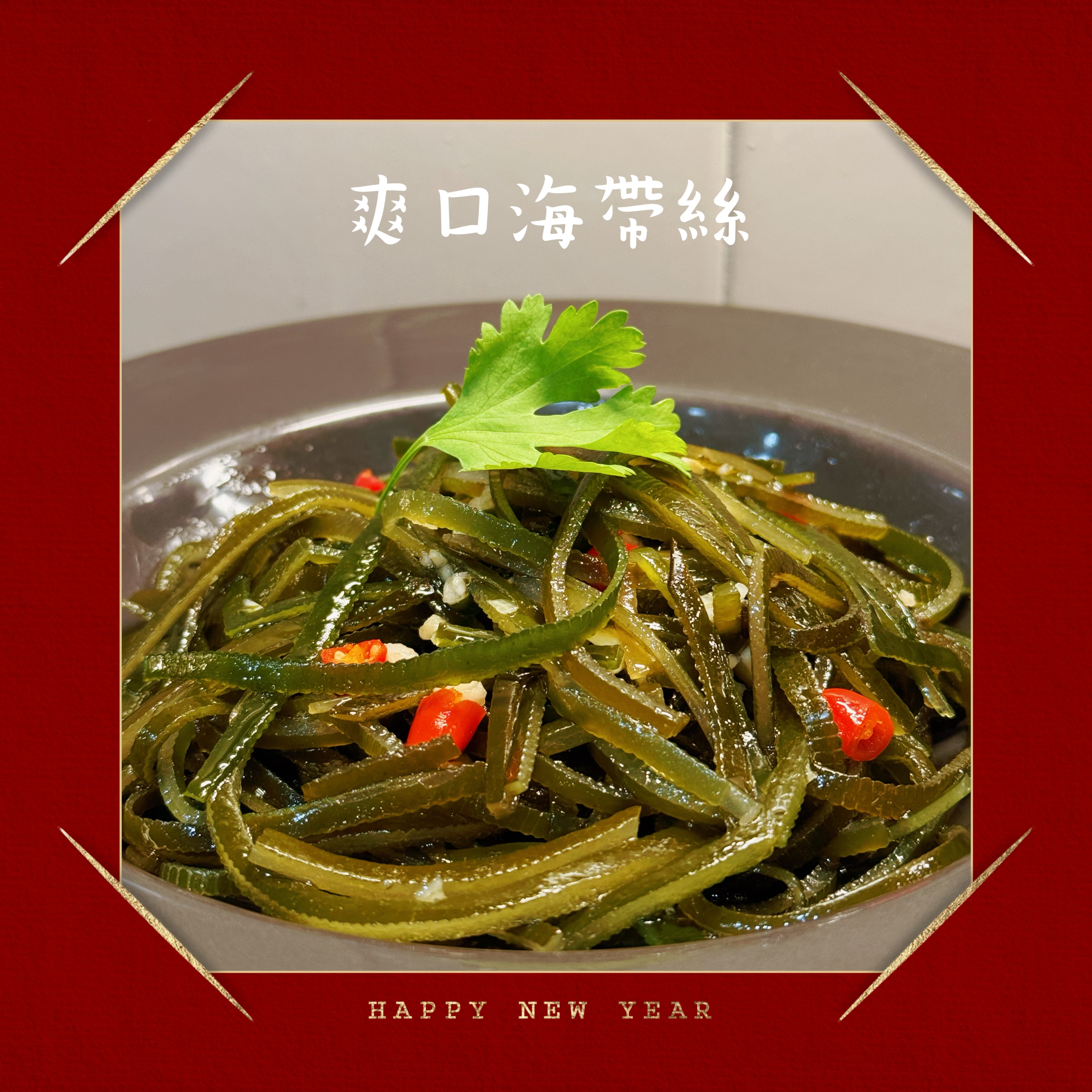 Weixin Image_20240114023441.jpg