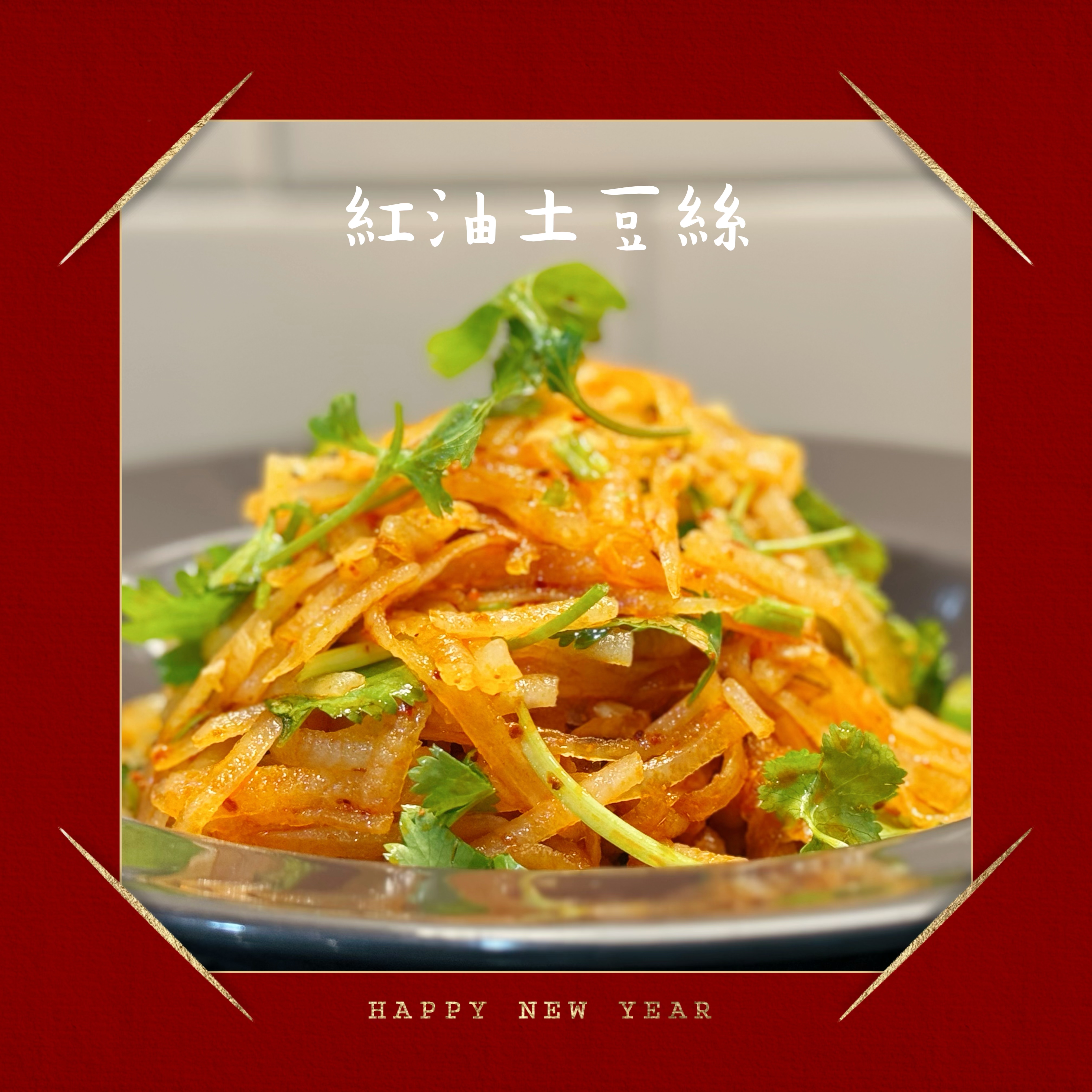 Weixin Image_20240114023453.jpg